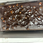 シャンドワゾー グラシエ ショコラティエ イオンモール川口店 - モワルーショコラオランジュ