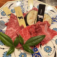 熟成和牛焼肉エイジング・ビーフ 横浜店 - 