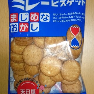 野村煎豆加工店_1