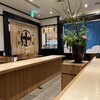 中村藤吉本店 銀座店
