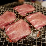 炭火焼肉ホルモンさわいし - 上タン塩