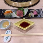 箱根小涌谷温泉 水の音 - 