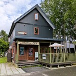 自家製天然酵母　ぐずぐず - 