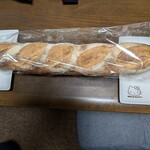 自家製天然酵母　ぐずぐず - 