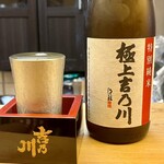 酒肴 こだるま - 