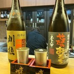 酒肴 こだるま - 