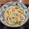 丸亀製麺 さいたま中央店