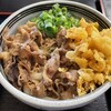 麺処 綿谷 丸亀店