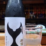 鮨匠 のむら - お酒⑨酔鯨　純米吟醸　高育54号(高知)
      米品種:高知県産吟の夢100%、精米歩合50%