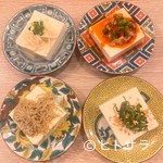 優十不断 - 藤野の京豆腐