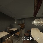 優十不断 - 可愛すぎるドライフラワーの照明がお出迎え！！