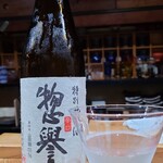 鮨匠 のむら - お酒⑦惣誉　特別純米酒　辛口(栃木)
      米品種:兵庫県特A地区産山田錦100%、精米歩合60%