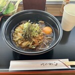 Nobeyama Kanko Annai Jo