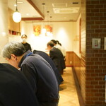 モンスナック - 