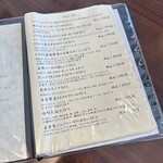 御うどん 光史 - 