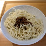 Sagamihara 欅 - マー油替玉