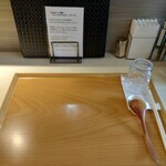 Sagamihara 欅 - テーブルセット