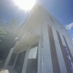 御うどん 光史 - 