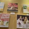 ぴよりんSTATION Cafe gentiane JR名古屋駅店
