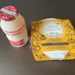 ドーミーイン  - ドリンク写真: