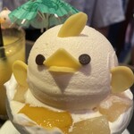 ぴよりんSTATION Cafe gentiane - 