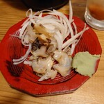 シン たちろまん - 