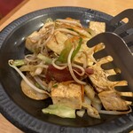 遊食や きえん - 