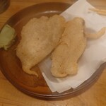 シン たちろまん - 