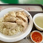 AH TAI Hainanese Chicken Rice  - 