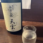 蕎麦と酒処 きくち - 