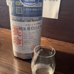 蕎麦と酒処 きくち - 