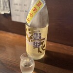 蕎麦と酒処 きくち - 