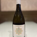 ダル ボスチーノ - 