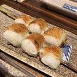 新宿 今井屋本店 - 