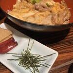 新宿 今井屋本店 - 