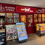 カプリチョーザ - 