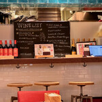 カプリチョーザ - 