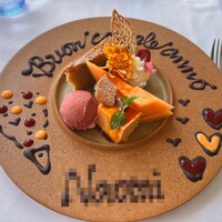 Ristorante Crocifisso - 