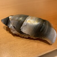 鮨 はしもと - 新子