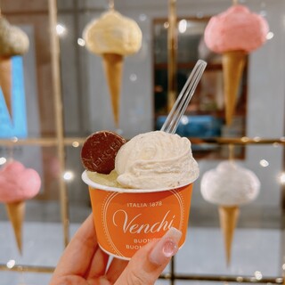 口コミ一覧 : ヴェンキ 日本橋高島屋S.C.店 （Venchi） - 日本橋