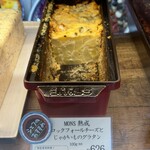 メッツゲライ ササキ - 