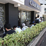 NIBOSHI MANIA - 行列。