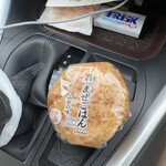 セブンイレブン - 