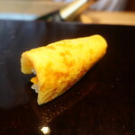 鮨 三心 - 薄焼き玉子巻き