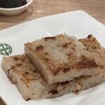 添好運點心專門店 - 