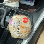 セブンイレブン - 