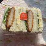 ブランジェ　タカマツ - 