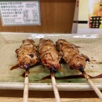 居酒屋 若みや - 