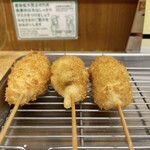 居酒屋 若みや - 