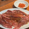焼肉家 てっちゃん